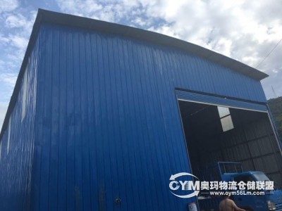 廣東-清遠(yuǎn)-陽(yáng)山縣倉(cāng)庫(kù)出租