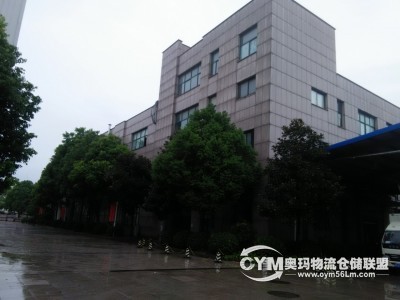 江蘇-南京-江寧區(qū)倉(cāng)庫(kù)出租