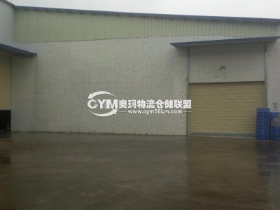 廣東-廣州-白云區(qū)倉庫出租