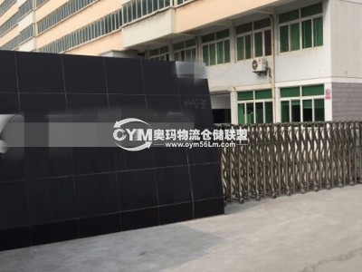 江蘇-揚(yáng)州-邗江區(qū)倉庫出租