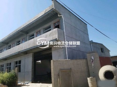 陜西-咸陽-興平市倉庫出租
