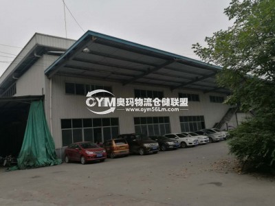 重慶-北碚區(qū)倉(cāng)庫(kù)出租