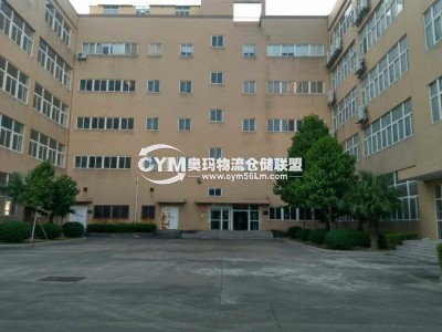 福建-廈門-海滄區(qū)倉(cāng)庫(kù)出租