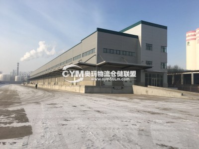 黑龍江-哈爾濱倉(cāng)庫(kù)出租