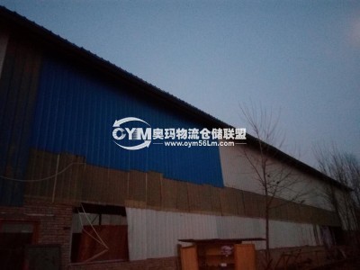 陜西-西安-鄠邑區(qū)倉庫出租