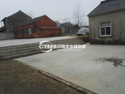 江蘇-南京-六合區(qū)倉庫出租