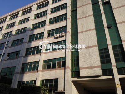 廣東-深圳-坪山區(qū)倉庫出租
