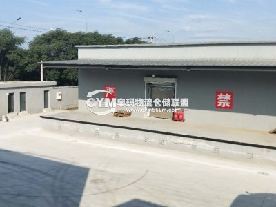 北京-豐臺(tái)區(qū)倉(cāng)庫(kù)出租