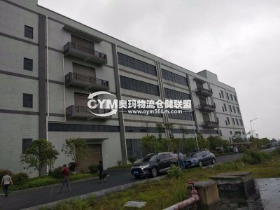 湖南-衡陽-雁峰區(qū)倉庫出租