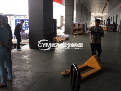 位置臨近寧合高速