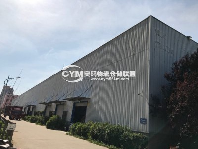 湖北-武漢-硚口區(qū)倉庫出租