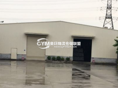福建-廈門-同安區(qū)倉庫出租