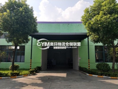 江蘇-南通-海安市倉(cāng)庫(kù)出租