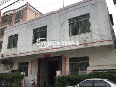 廣東-潮州-潮安區(qū)倉(cāng)庫(kù)出租