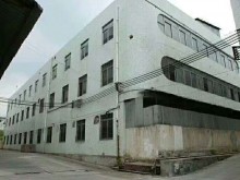 廣東/東莞/莞城街道倉(cāng)庫(kù)出租