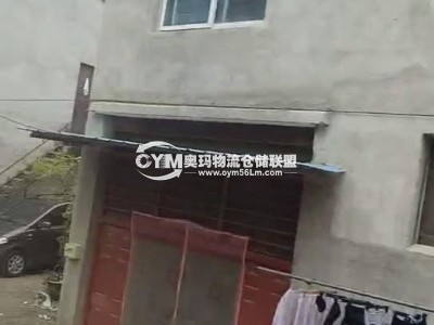 江蘇-徐州-鼓樓區(qū)倉庫出租