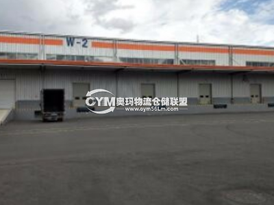 吉林-長(zhǎng)春-高新開發(fā)區(qū)倉(cāng)庫(kù)出租