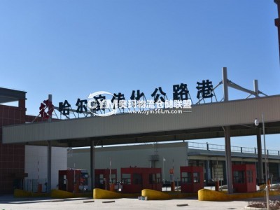 黑龍江-哈爾濱倉庫出租