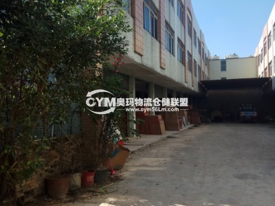 廣東-汕頭-濠江區(qū)倉(cāng)庫(kù)出租