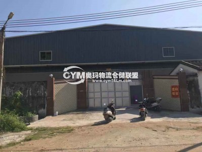 廣東-潮州-潮安區(qū)倉庫出租