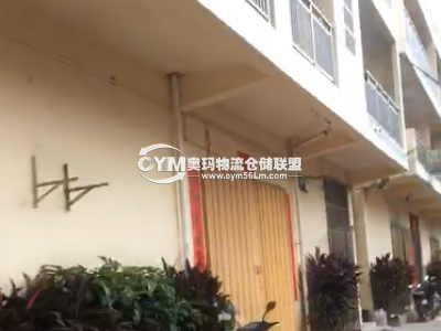 海南-三亞-吉陽(yáng)區(qū)倉(cāng)庫(kù)出租