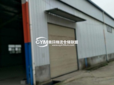 湖北-武漢-洪山區(qū)倉庫出租