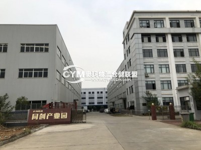 湖北-武漢-經(jīng)濟開發(fā)區(qū)倉庫出租