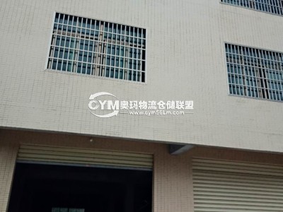海南-?？?美蘭區(qū)倉庫出租