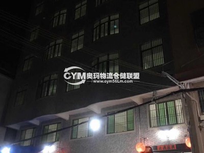 廣東-潮州-潮安區(qū)倉庫出租
