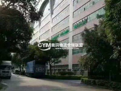 廣東-深圳-龍崗區(qū)倉(cāng)庫(kù)出租