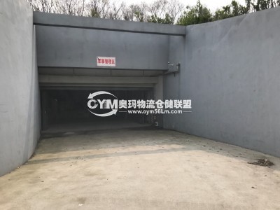 江蘇-南京-玄武區(qū)倉庫出租