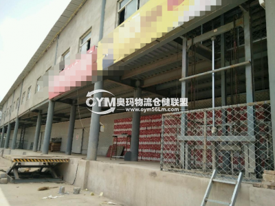 山西-太原-杏花嶺區(qū)倉(cāng)庫(kù)出租