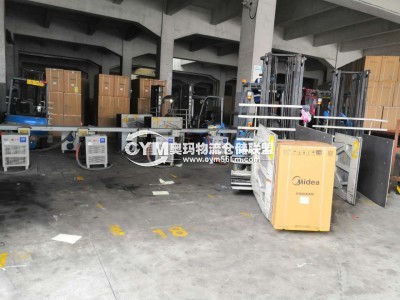 http://m.bitechong.cn/file/upload/sell/201903/20/17-36-15-22-30074.jpg.thumb.jpg