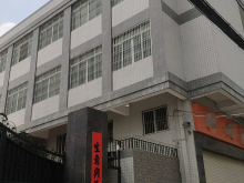 廣東/潮州/潮安區(qū)倉庫出租