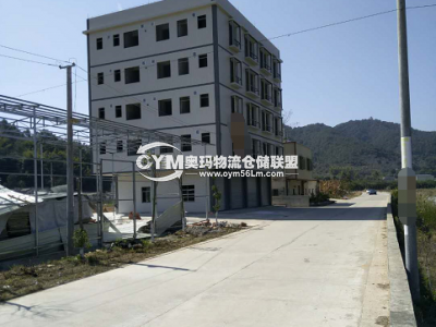 廣東-梅州-梅縣區(qū)倉(cāng)庫(kù)出租