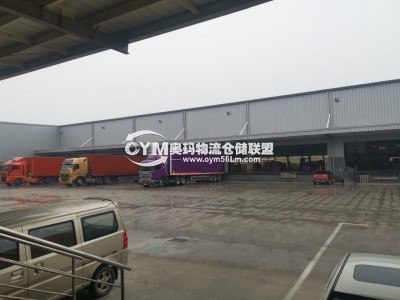 江蘇-南京-溧水區(qū)倉庫出租