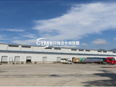福建-福州-馬尾區(qū)倉庫出租