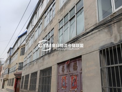 青海-西寧-城北區(qū)倉庫出租