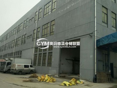 江蘇-南京-江寧區(qū)倉庫出租