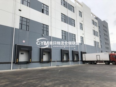 11個(gè)封閉式裝卸平臺(tái)