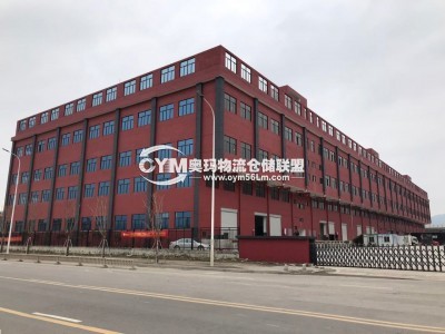 福建-福州-閩侯縣倉庫出租