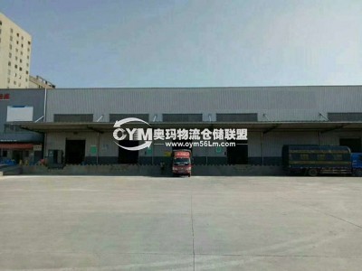 重慶-沙坪壩區(qū)倉庫出租