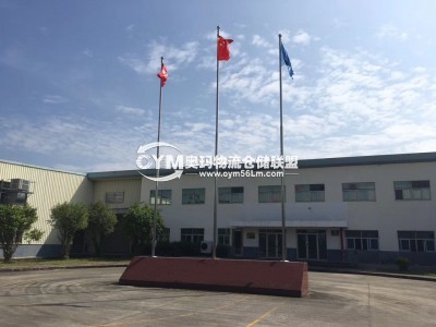 廣東-深圳-坪山區(qū)倉庫出租