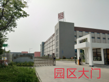 安徽/蕪湖/鳩江區(qū)倉(cāng)庫(kù)出租