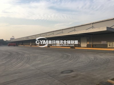江蘇-南京-棲霞區(qū)倉庫出租