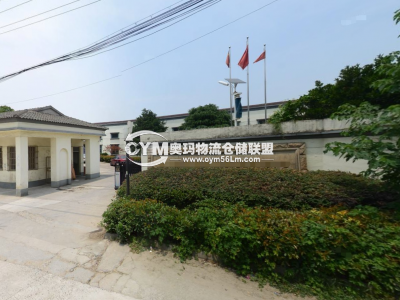 江蘇-蘇州-高新區(qū)倉(cāng)庫(kù)出租