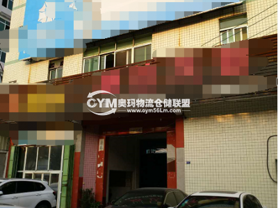 廣東-潮州-潮安區(qū)倉庫出租