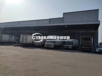 浙江-嘉興-海寧市倉(cāng)庫(kù)出租
