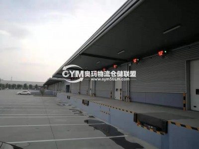 江蘇-揚(yáng)州-邗江區(qū)倉庫出租