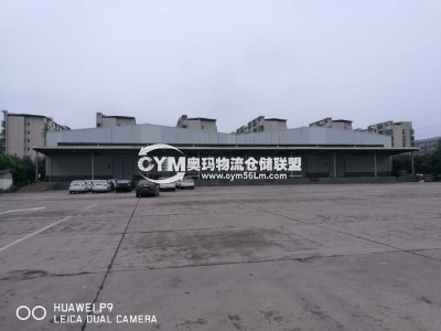 湖南-衡陽-雁峰區(qū)倉庫出租